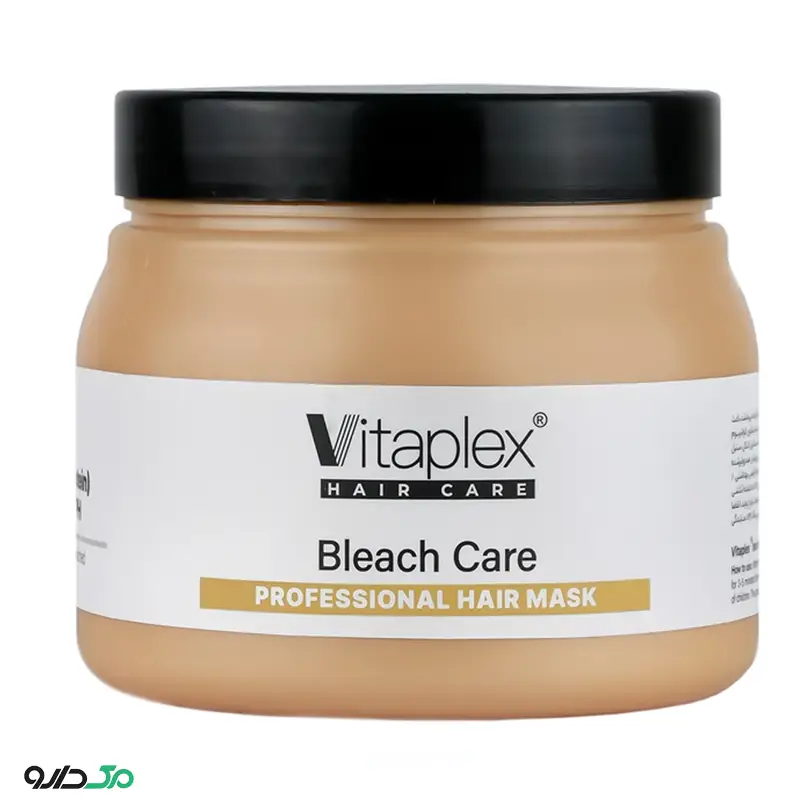 ماسک ترمیم کننده موی دکلره شده ویتاپلکس